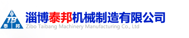 杭州利安新材料技術(shù)有限公司